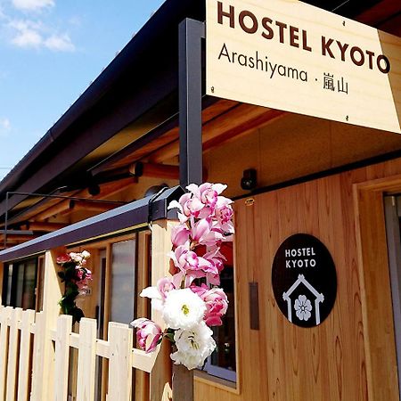 Hostel Kyoto Arashiyama Muko Luaran gambar