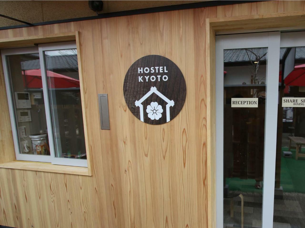 Hostel Kyoto Arashiyama Muko Luaran gambar