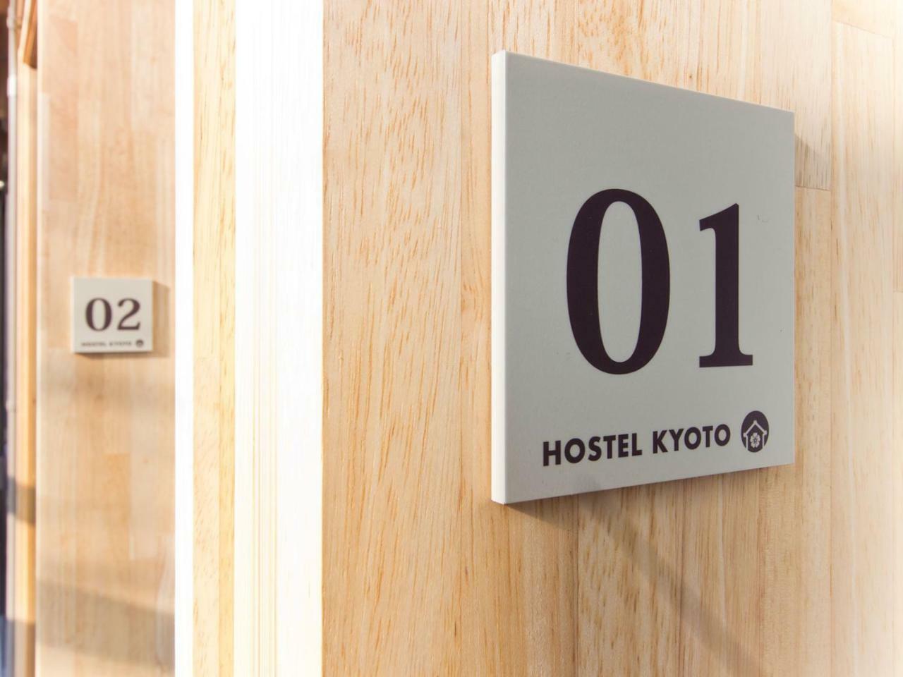 Hostel Kyoto Arashiyama Muko Luaran gambar